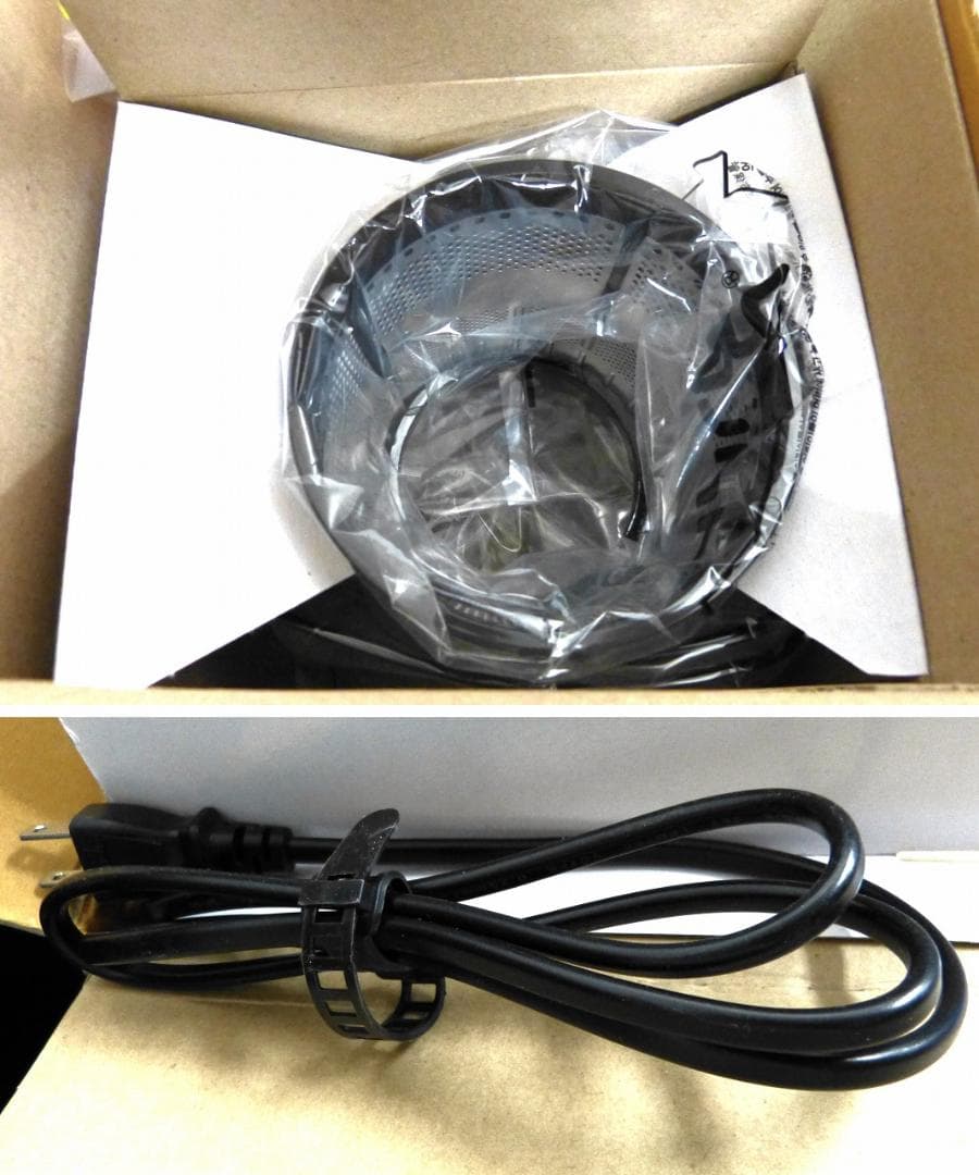 Hurom ヒューロム　H2H　スロージューサー　新品　フェラーリレッド　元箱