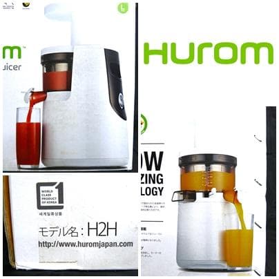 Hurom ヒューロム　H2H　スロージューサー　新品　フェラーリレッド　元箱
