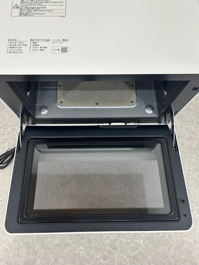 送料込み⭐︎日立【オーブンレンジ MRO-F6B 2023年製】ホワイト