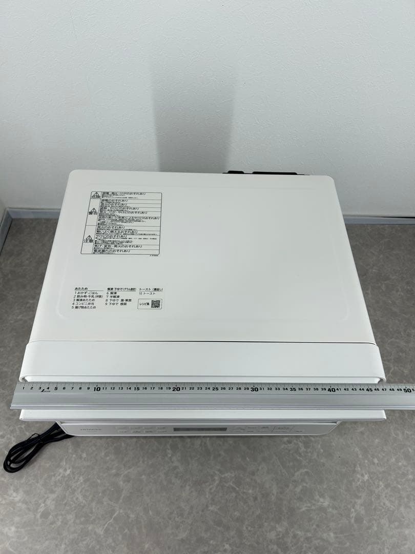 送料込み⭐︎日立【オーブンレンジ MRO-F6B 2023年製】ホワイト