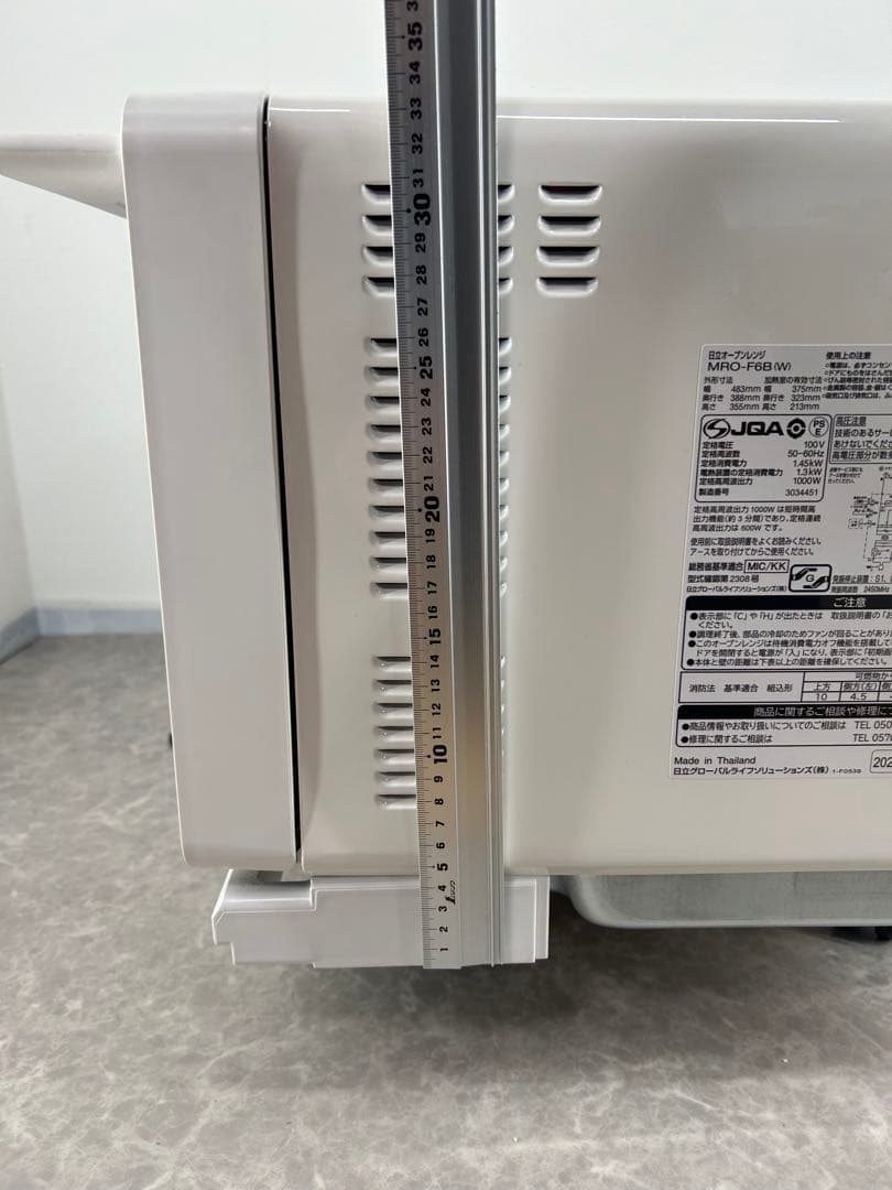 送料込み⭐︎日立【オーブンレンジ MRO-F6B 2023年製】ホワイト