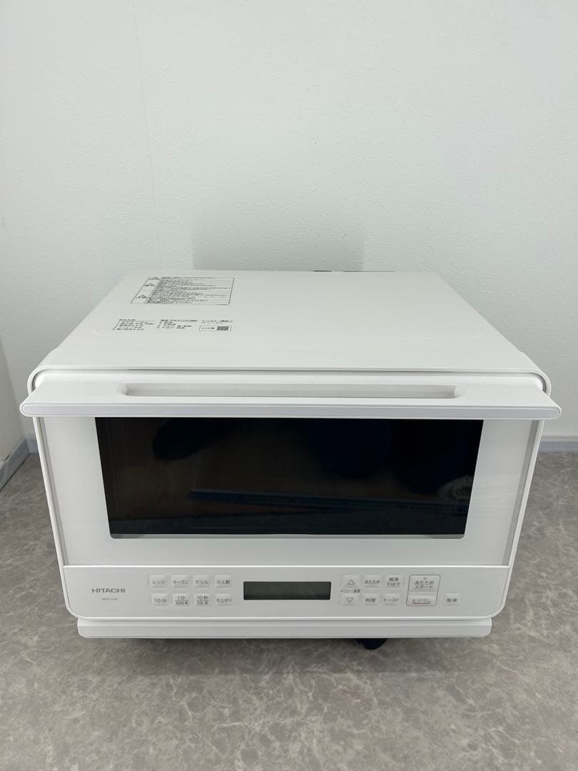 送料込み⭐︎日立【オーブンレンジ MRO-F6B 2023年製】ホワイト