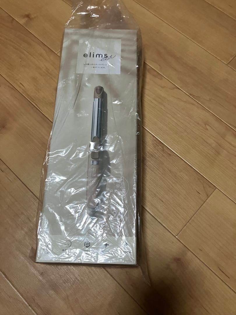 elims 2way Steam Hair Iron ベージュ