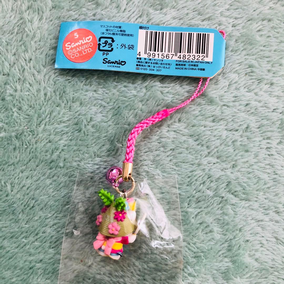 【新品未使用】ご当地キティ ハローキティ ストラップ 5個セット
