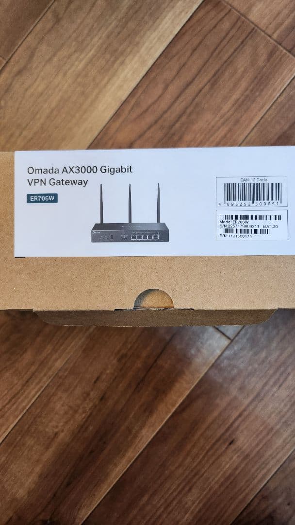 TP-Link Omada AX3000 VPNゲートウェイ