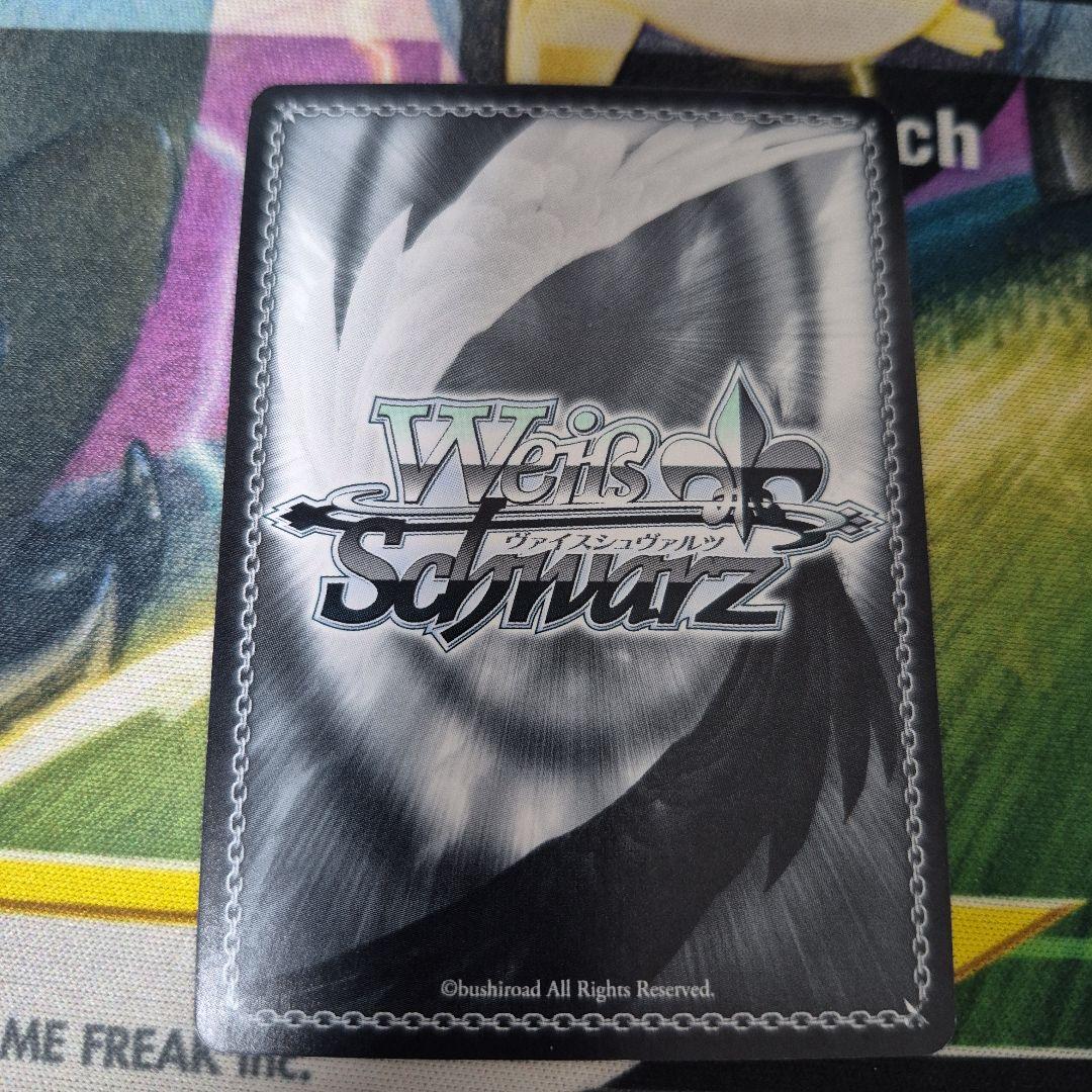 空分かつ剣 十香