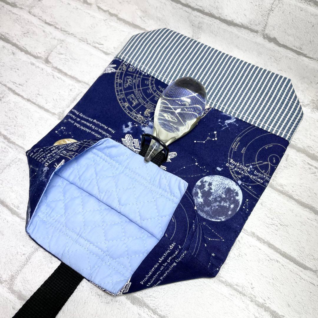 宇宙(ネイビー)×ストライプ　入園入学グッズ5点セット/裏地キルティング