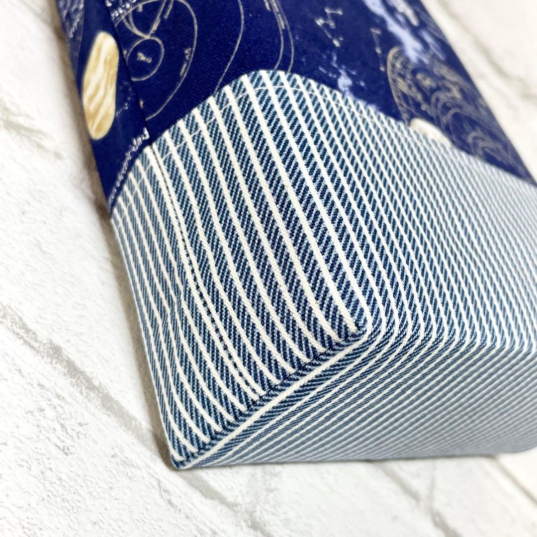 宇宙(ネイビー)×ストライプ　入園入学グッズ5点セット/裏地キルティング