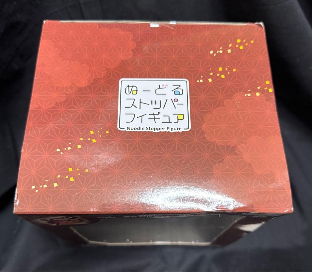 新品未開封 刀剣乱舞 ぬーどるストッパー 肥前 B賞 みんなのくじ フィギュア