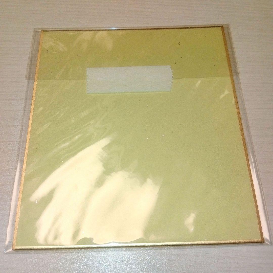 プロセカ 鳳えむ 色紙 37C あたハピ 幼少期