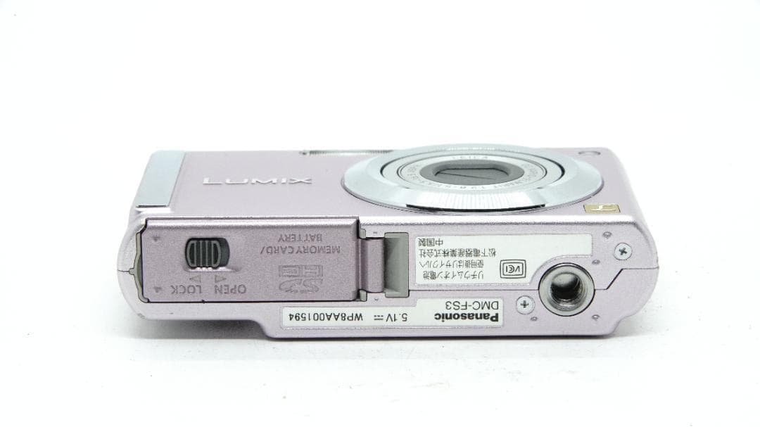 【U2211】 Panasonic LUMIX DMC-FS3 パナソニック