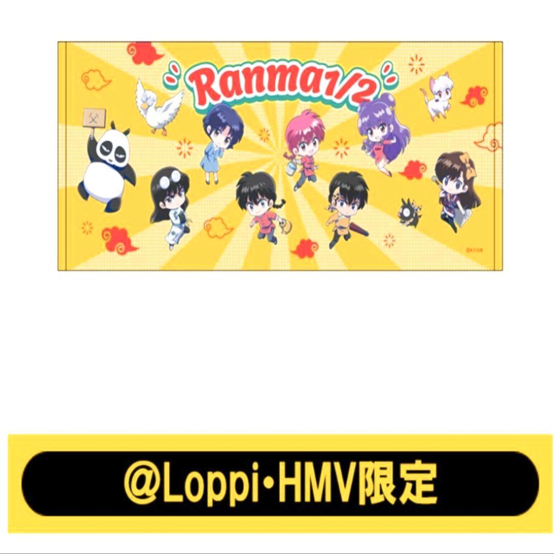 らんま フェイスタオル(ミニキャラ&らんま&あかね&シャンプーver.)