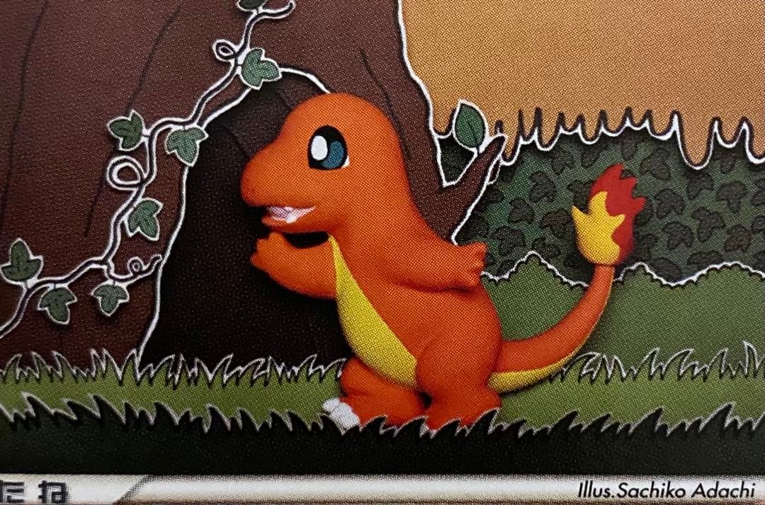 ☆レア美品)ヒトカゲ 006/108 ワールドチャンピオンズパック 2007