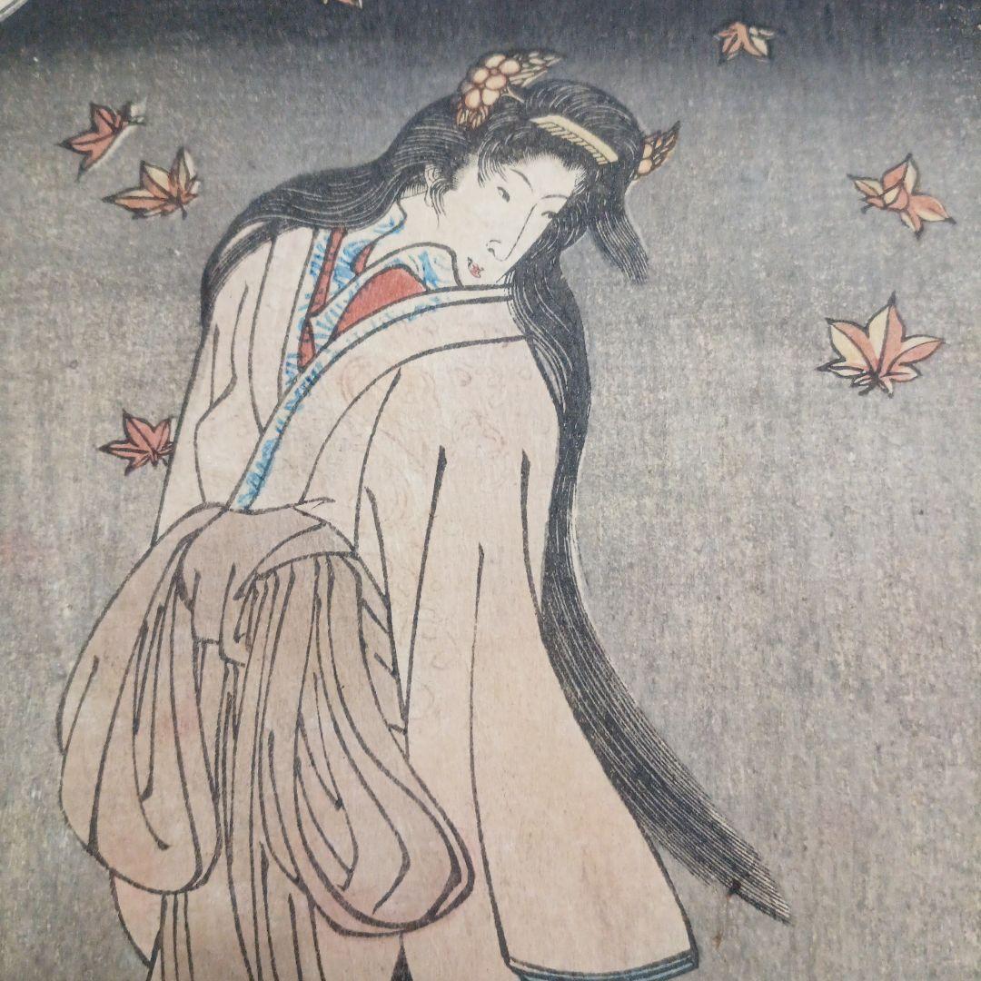 浮世絵版画、東海道五十三對赤坂、歌川広重画、天保15年～弘化4年出版