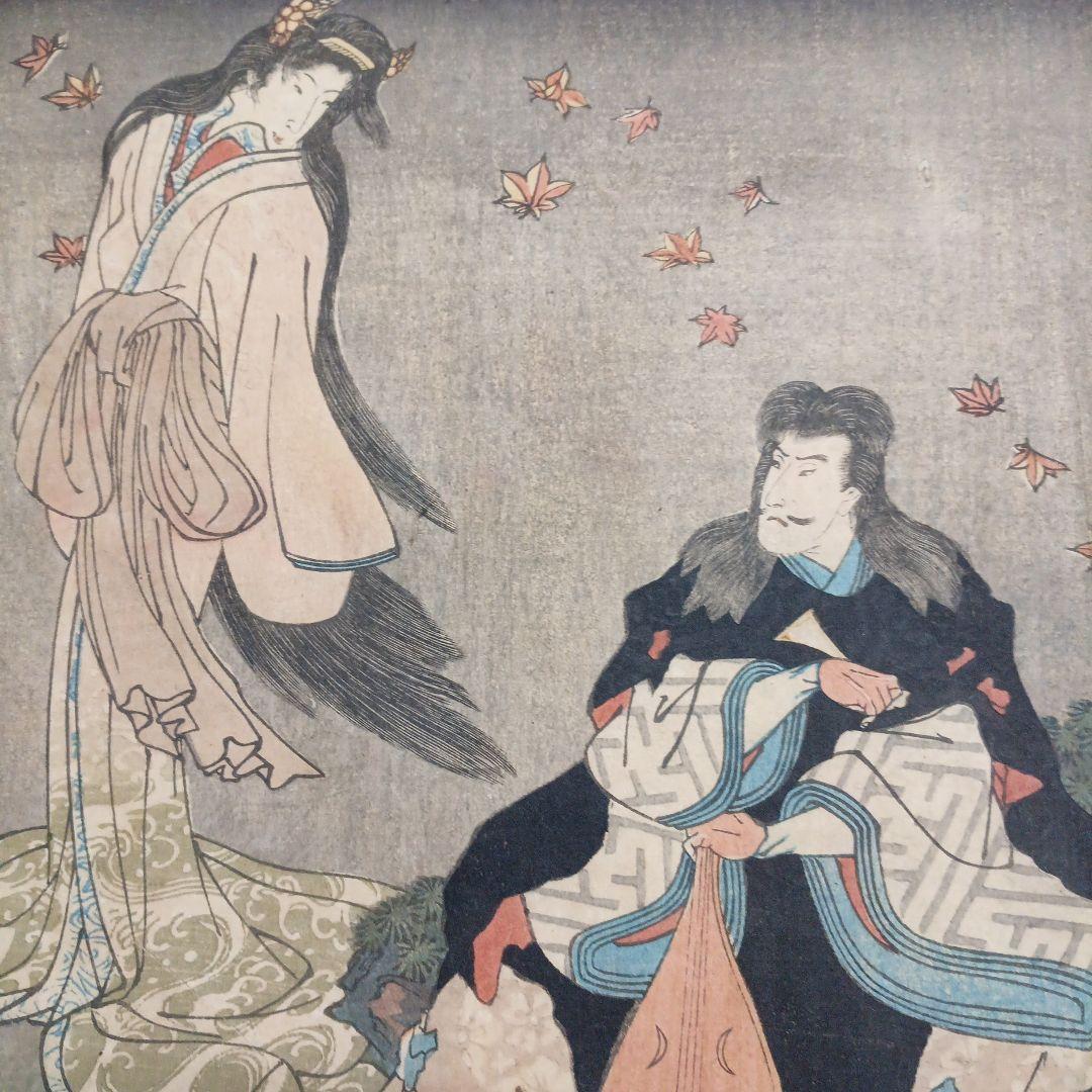 浮世絵版画、東海道五十三對赤坂、歌川広重画、天保15年～弘化4年出版