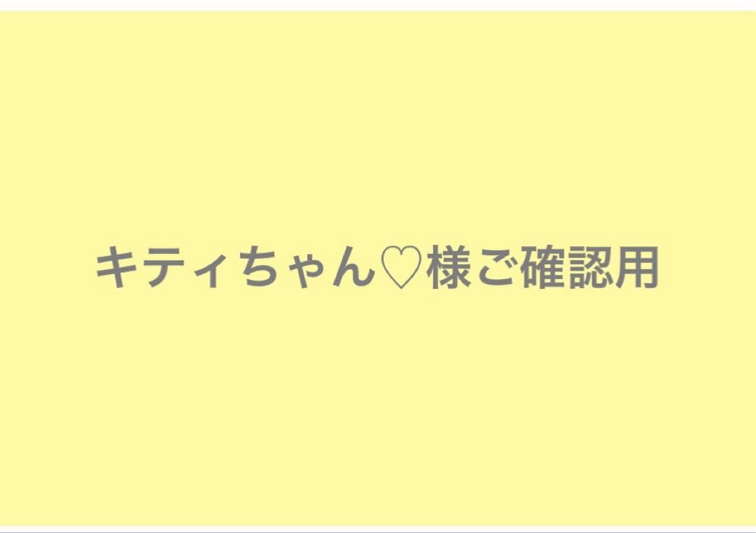 働く車×働く車　ハンドメイド　レッスンバッグ　男の子　入園入学準備　5点セット