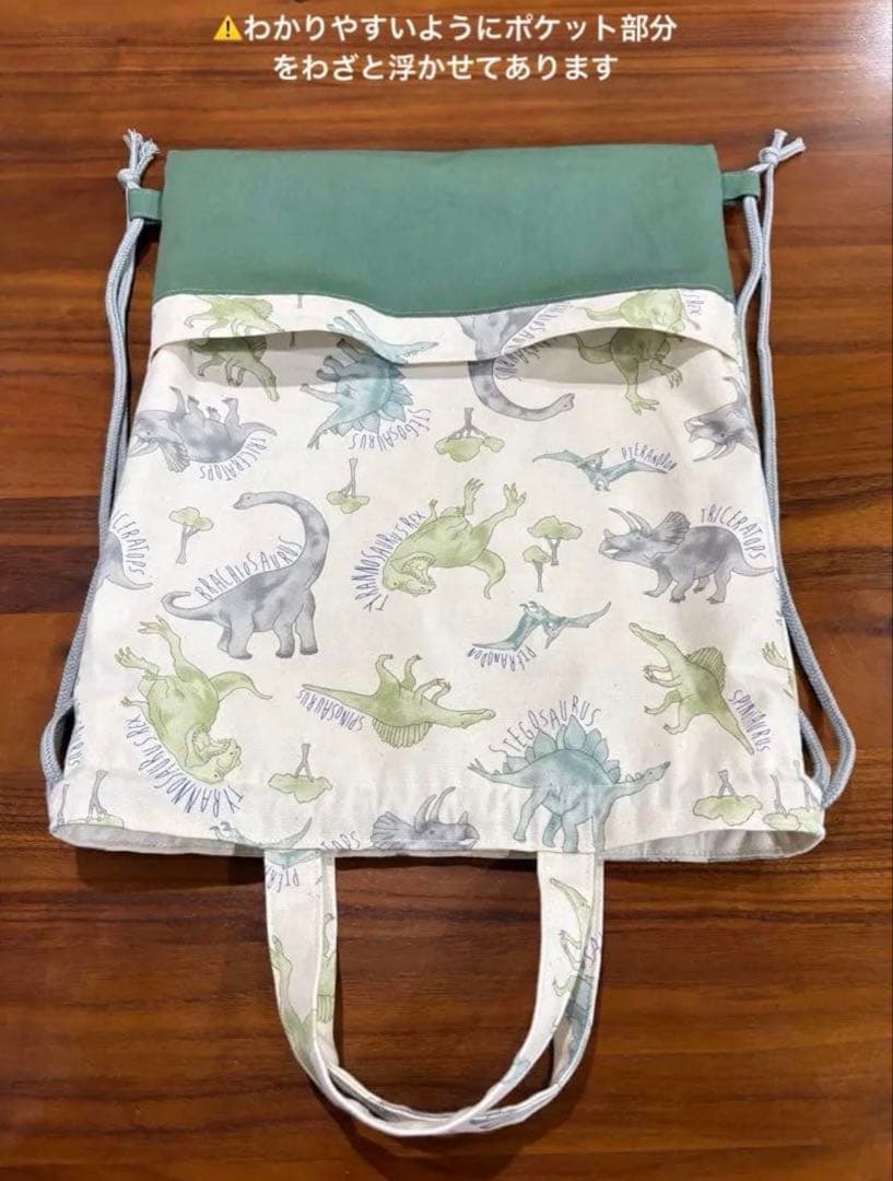 働く車×働く車　ハンドメイド　レッスンバッグ　男の子　入園入学準備　5点セット