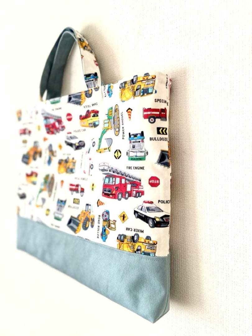 働く車×働く車　ハンドメイド　レッスンバッグ　男の子　入園入学準備　5点セット