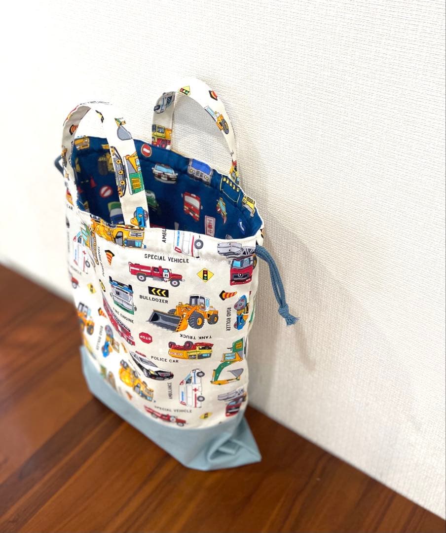 働く車×働く車　ハンドメイド　レッスンバッグ　男の子　入園入学準備　5点セット