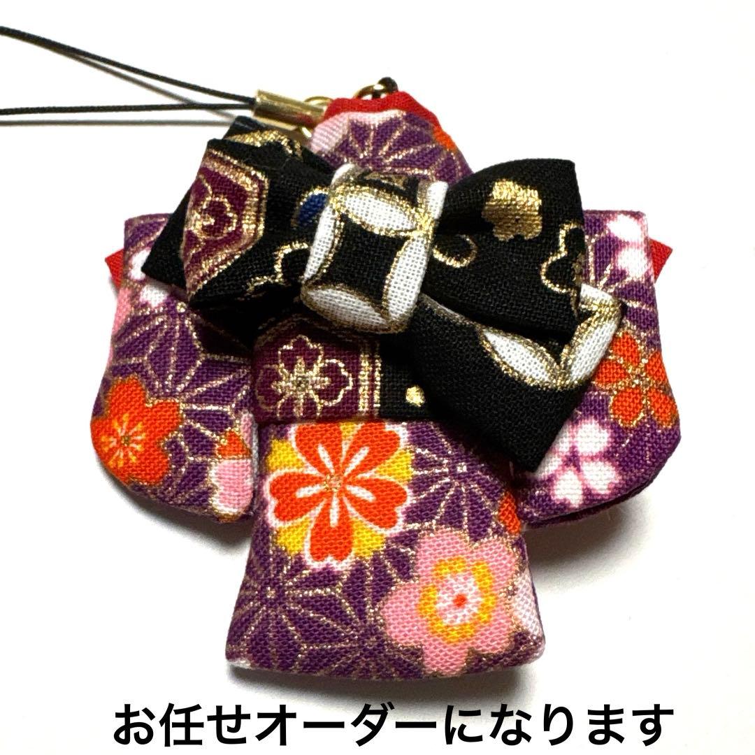 ☆マチャケページです☆仕上がりましたらご連絡差し上げます。