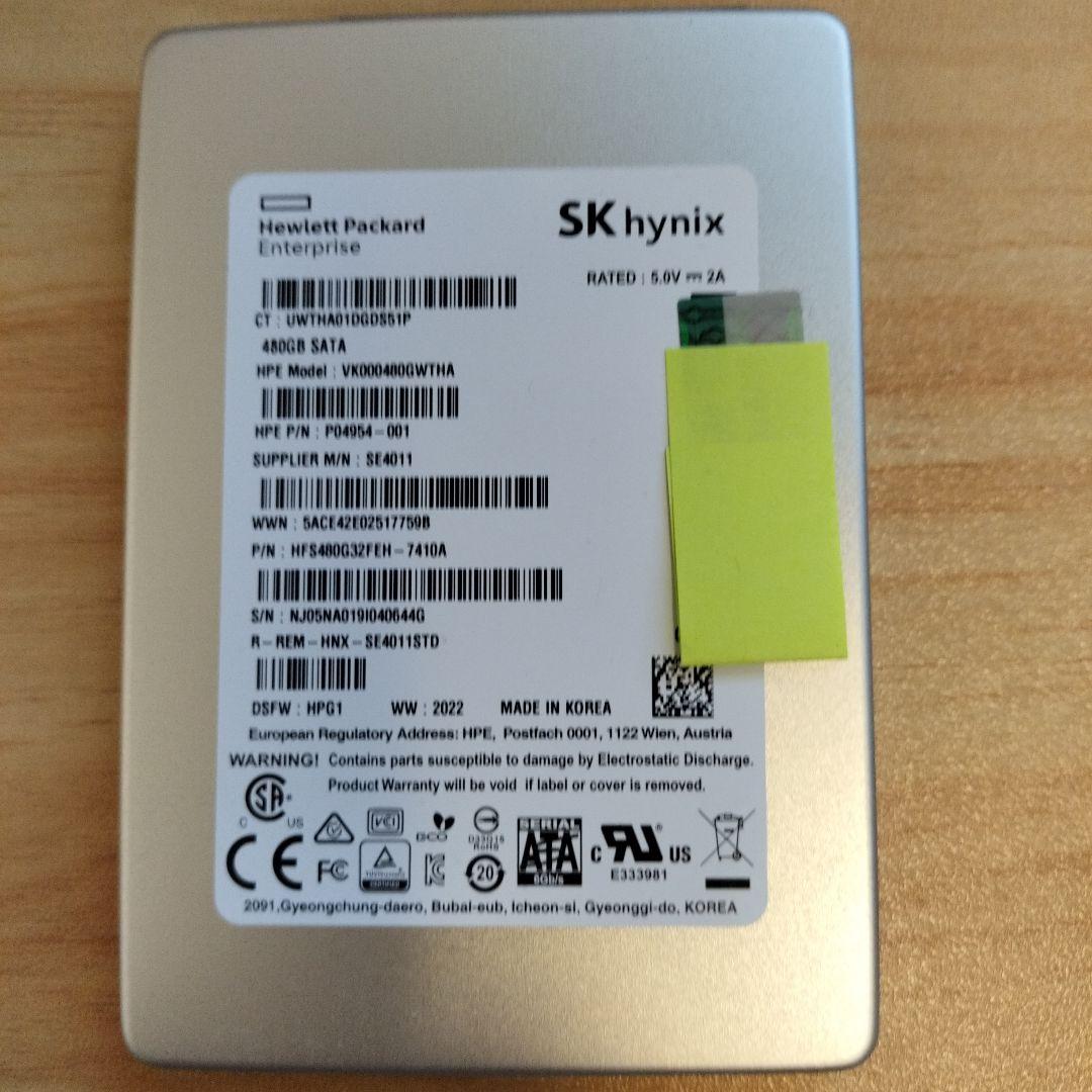 SSD 2.5インチ SATA 480GB③ 3本セット
