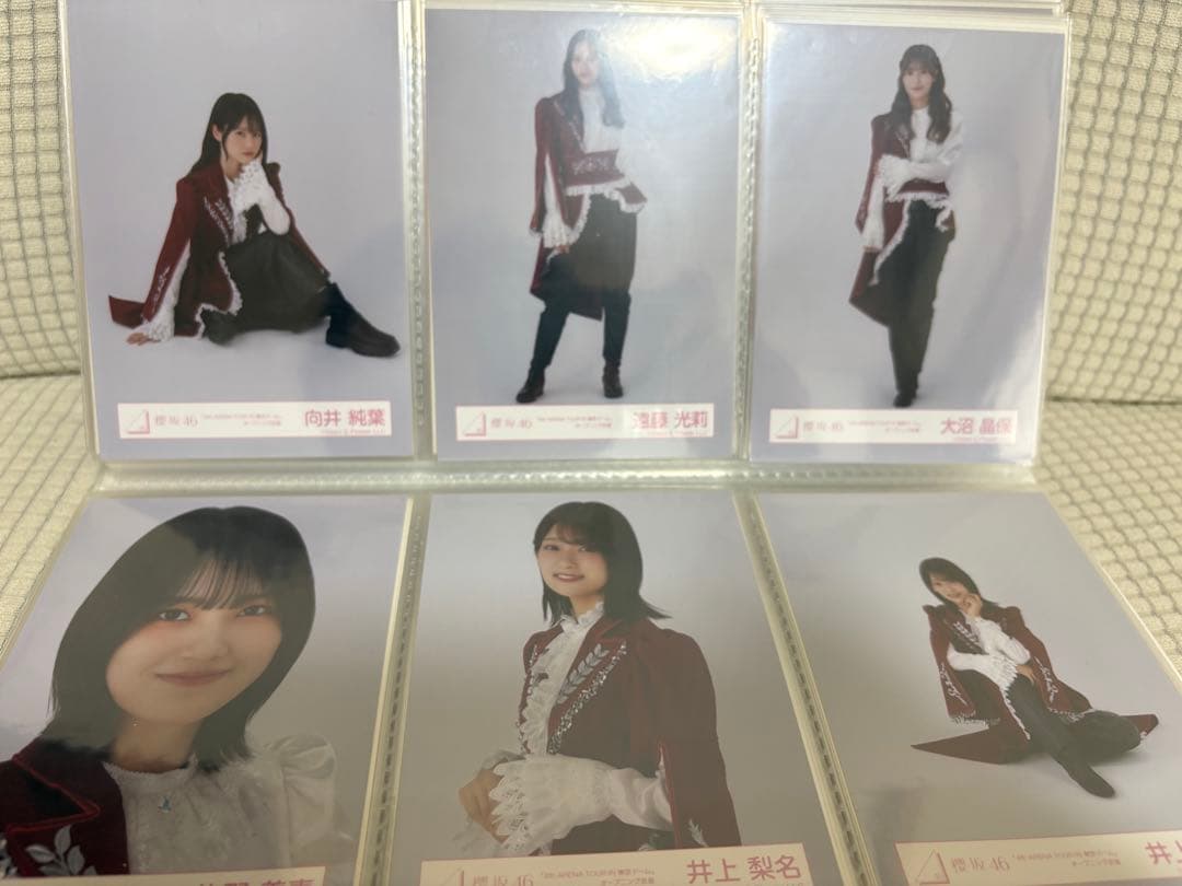櫻坂46 生写真　まとめ売り　　230枚