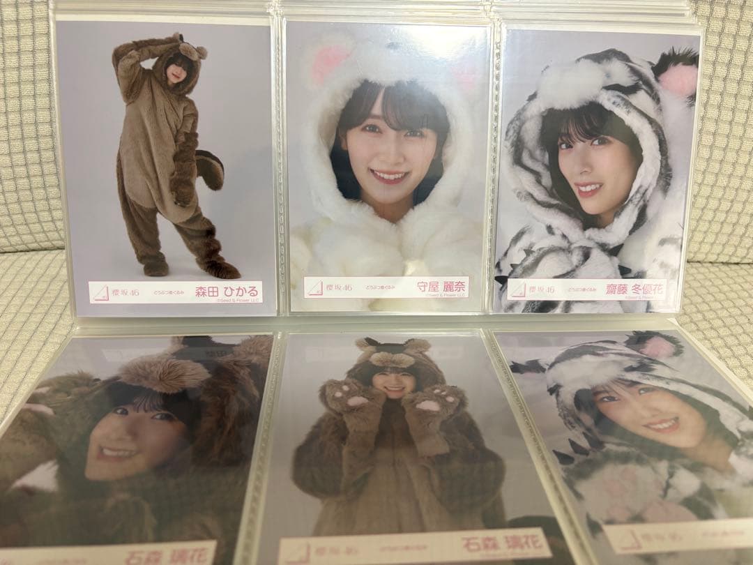 櫻坂46 生写真　まとめ売り　　230枚