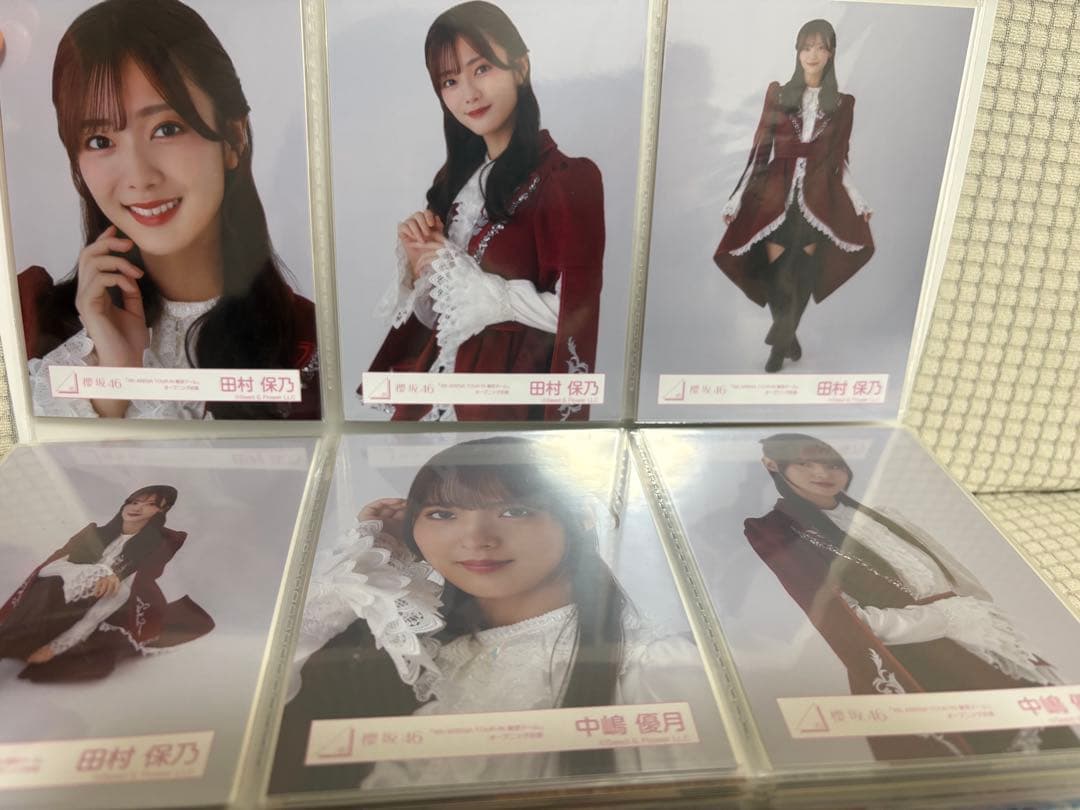 櫻坂46 生写真　まとめ売り　　230枚