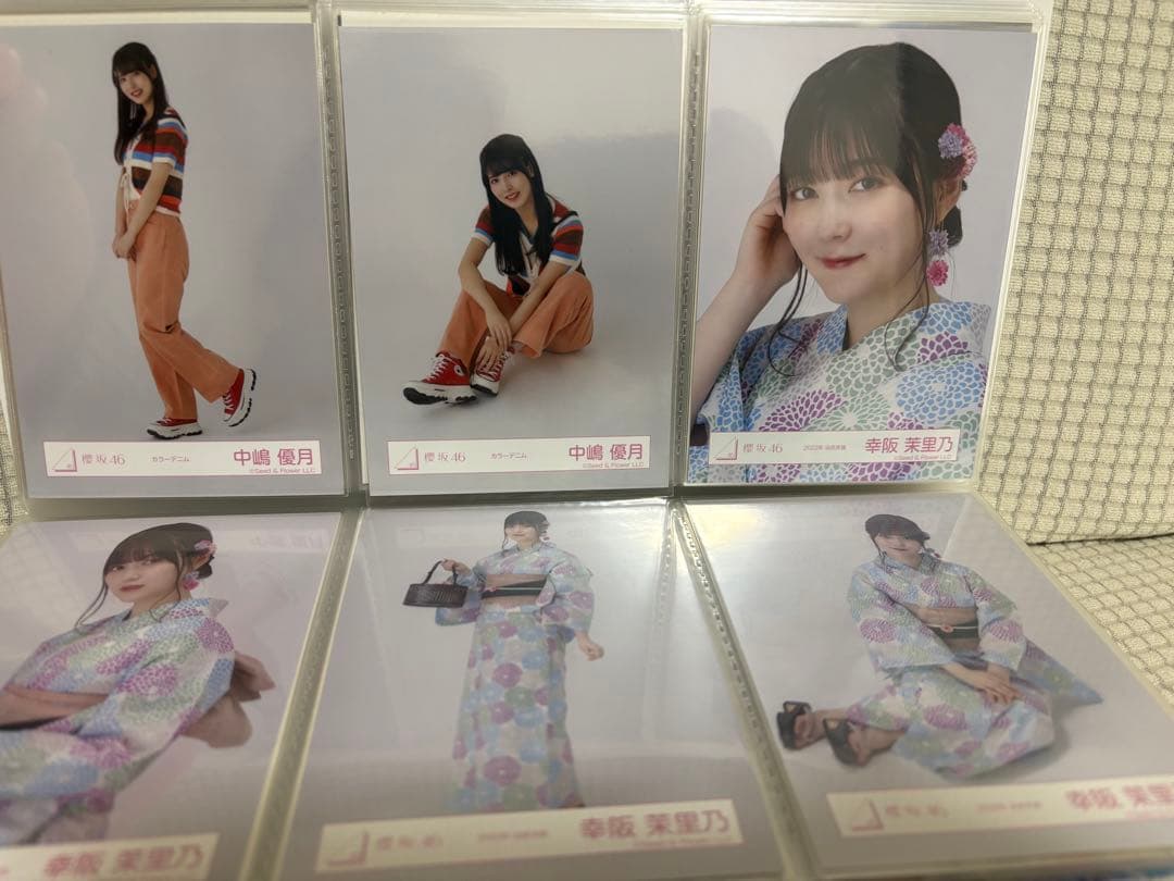 櫻坂46 生写真　まとめ売り　　230枚