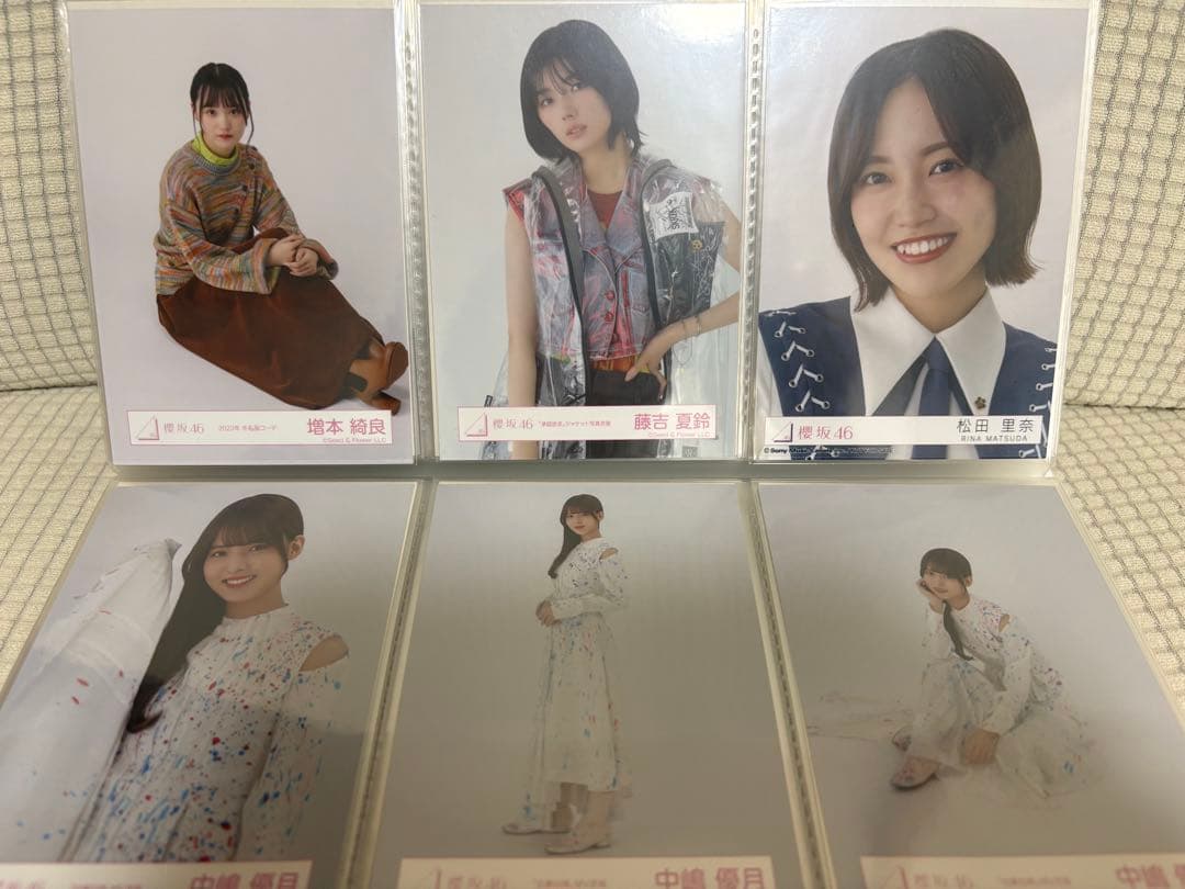 櫻坂46 生写真　まとめ売り　　230枚