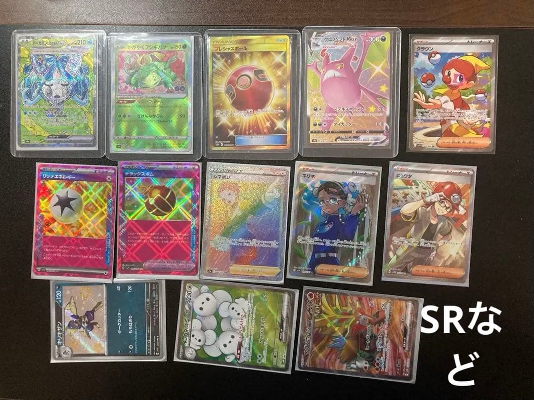 ポケモンカードまとめ売り 3,000枚以上　ポケカ