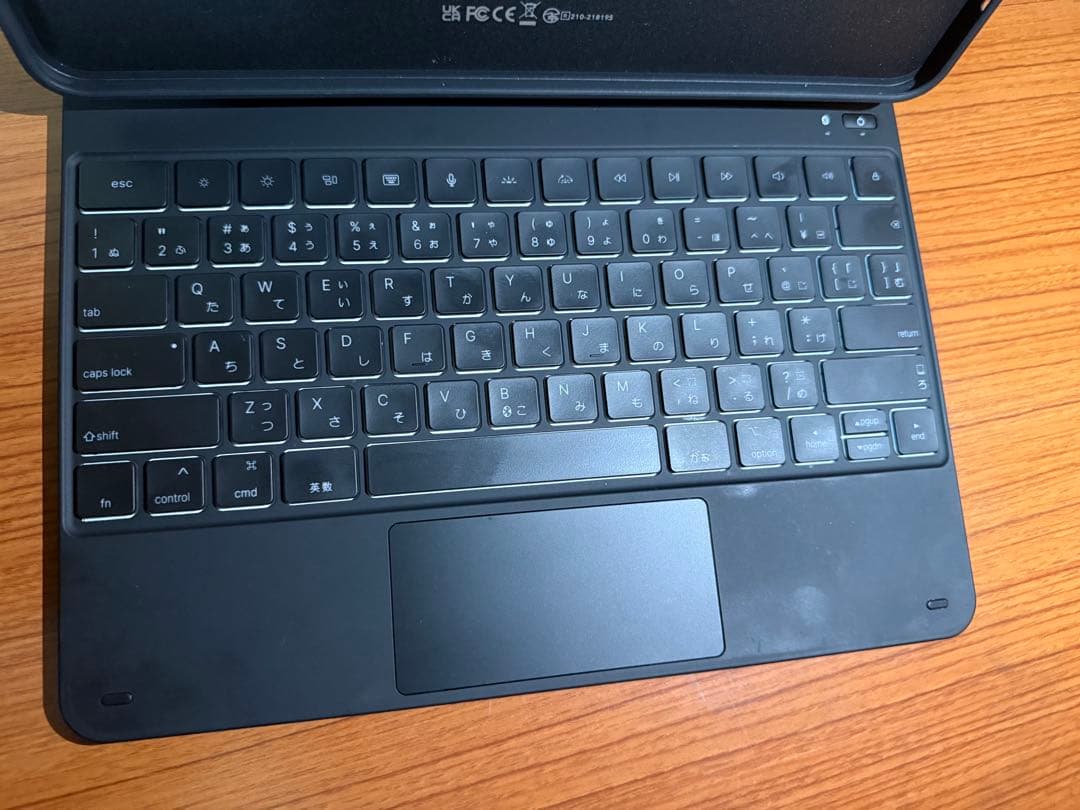 ESR iPad Air 13インチ (2024) マグネットキーボードケース