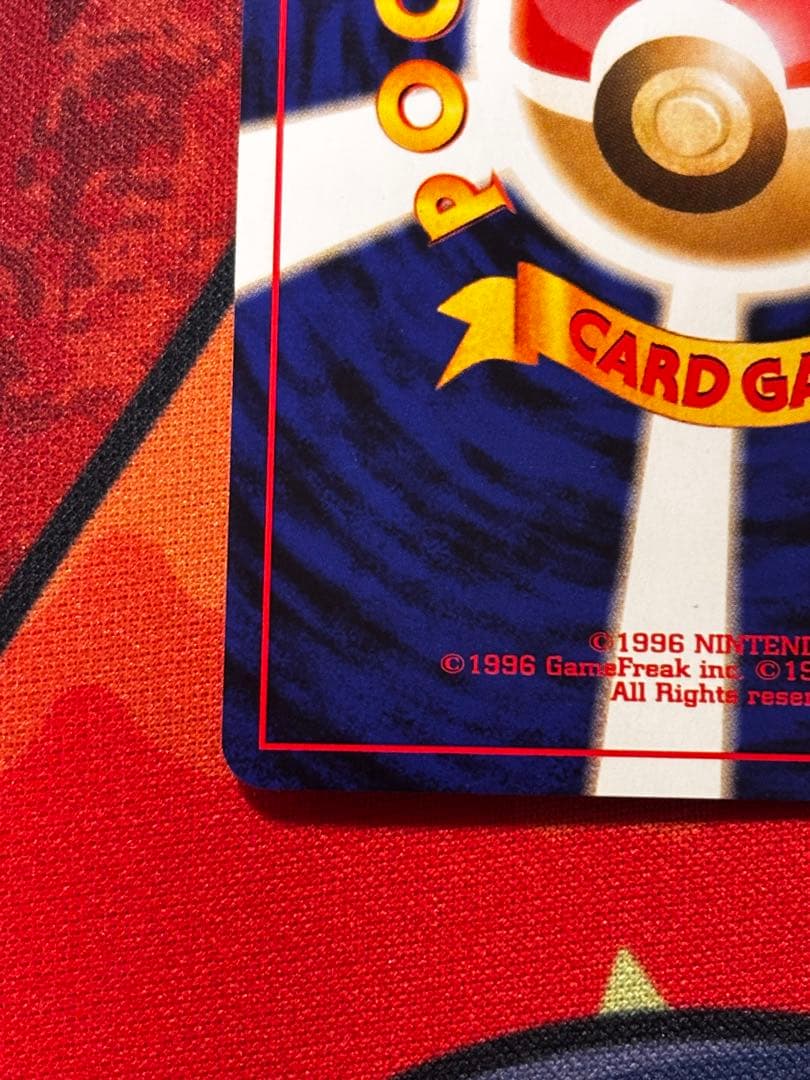 わるいバンギラス ★ 拡張パック第4弾 闇、そして光へ…