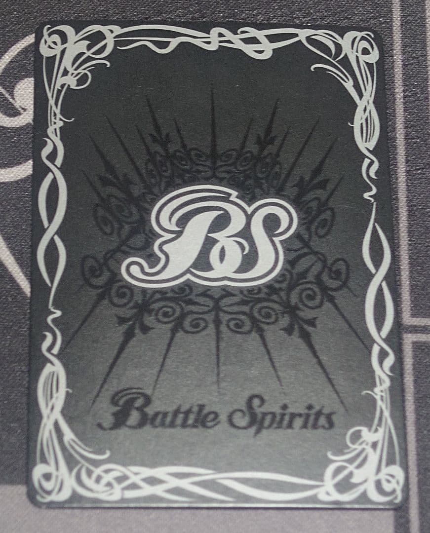 バトスピ　光導パーツセット