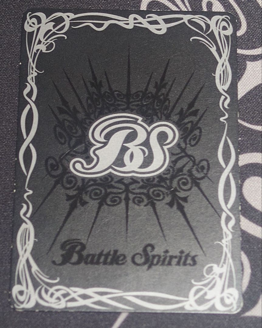 バトスピ　光導パーツセット