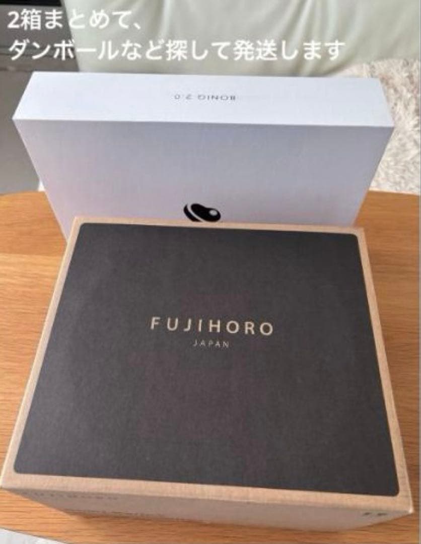 低温調理器BONIQ2.0&ホーロー鍋 (セットで出品)