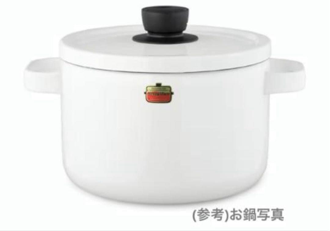 低温調理器BONIQ2.0&ホーロー鍋 (セットで出品)