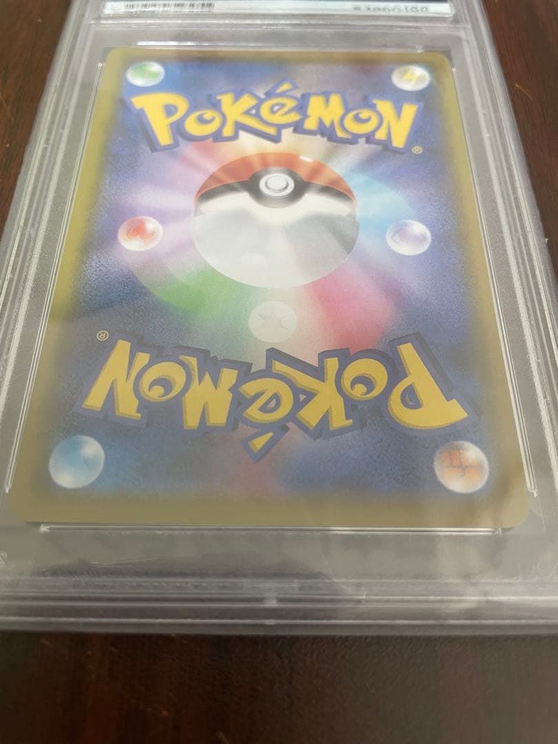 ポケモンカード SR マリィ PSA 10