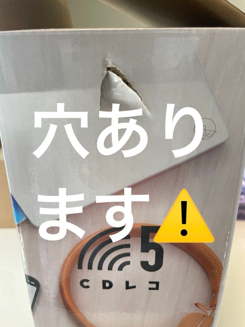 CDレコ 5 CDをスマホに入れて聴く　レコーダー