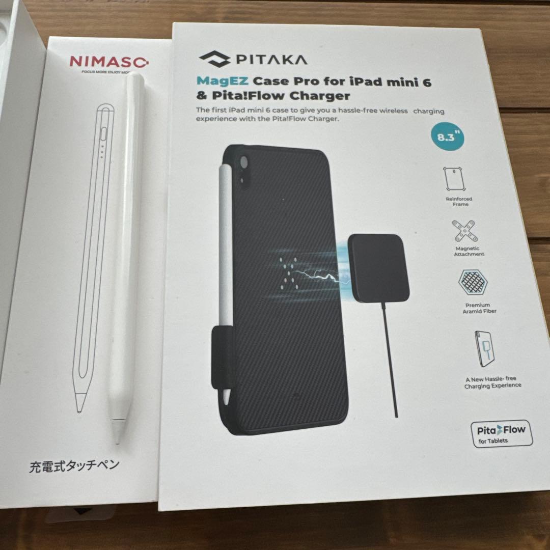 【BOSS】iPad mini 第6世代256GB