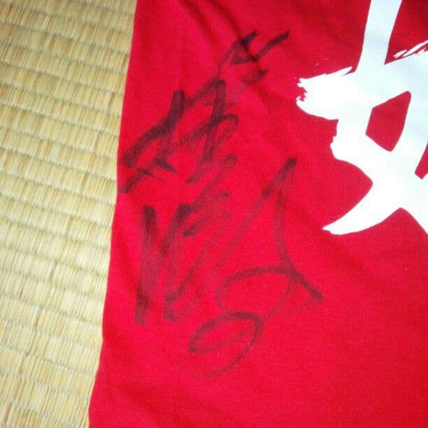 北斗晶さんサインTシャツ