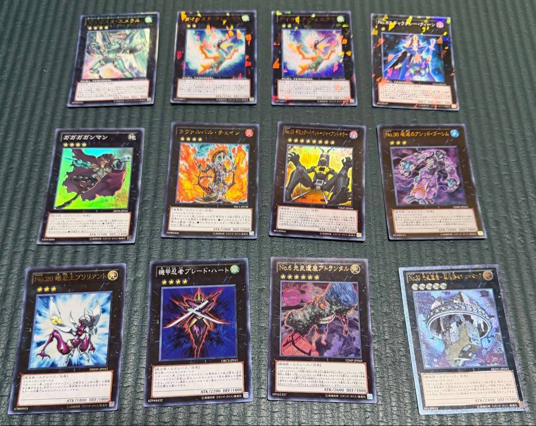遊戯王カード　OCG 引退品