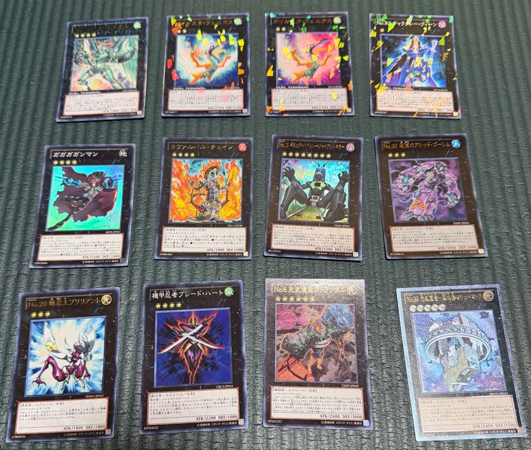 遊戯王カード　OCG 引退品