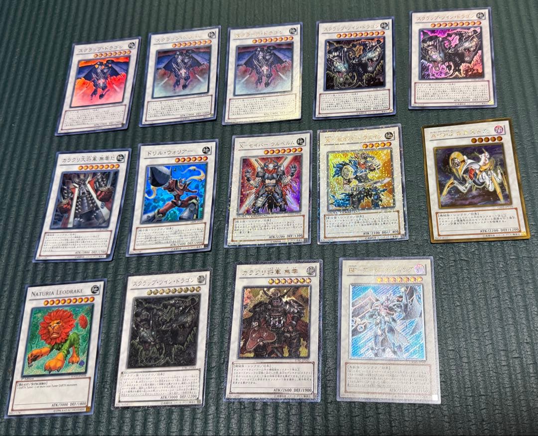 遊戯王カード　OCG 引退品