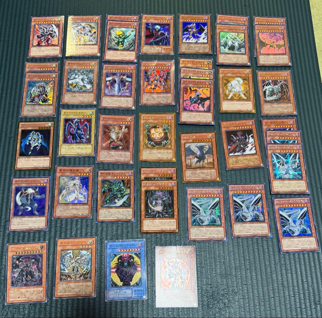 遊戯王カード　OCG 引退品