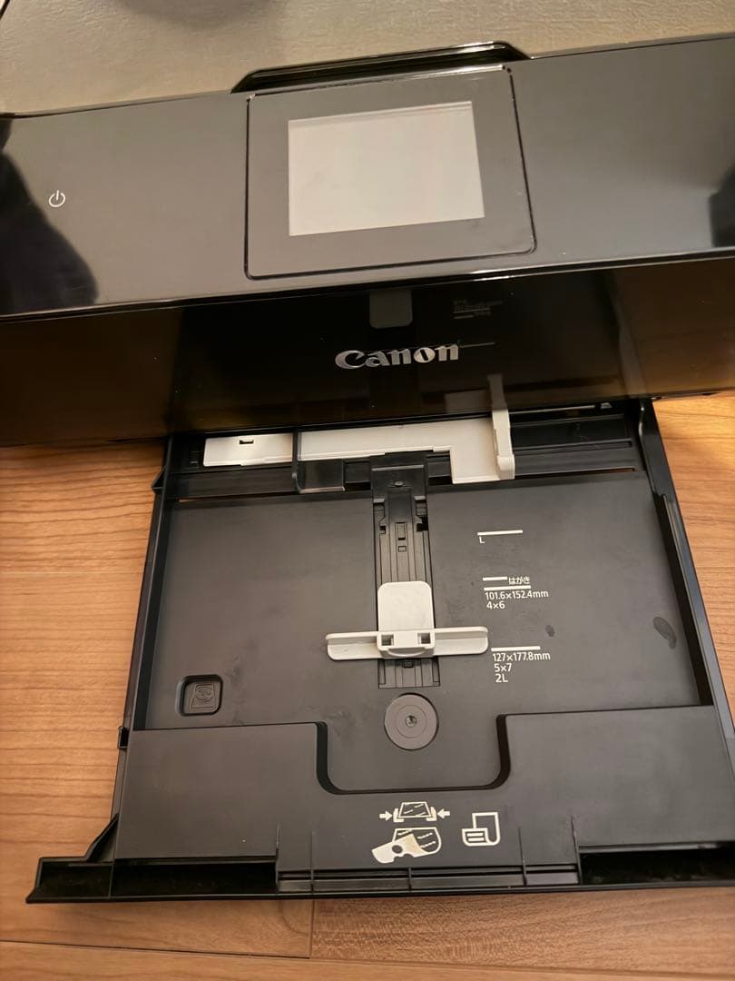 Canon インクジェット複合機 PIXUS MG6330