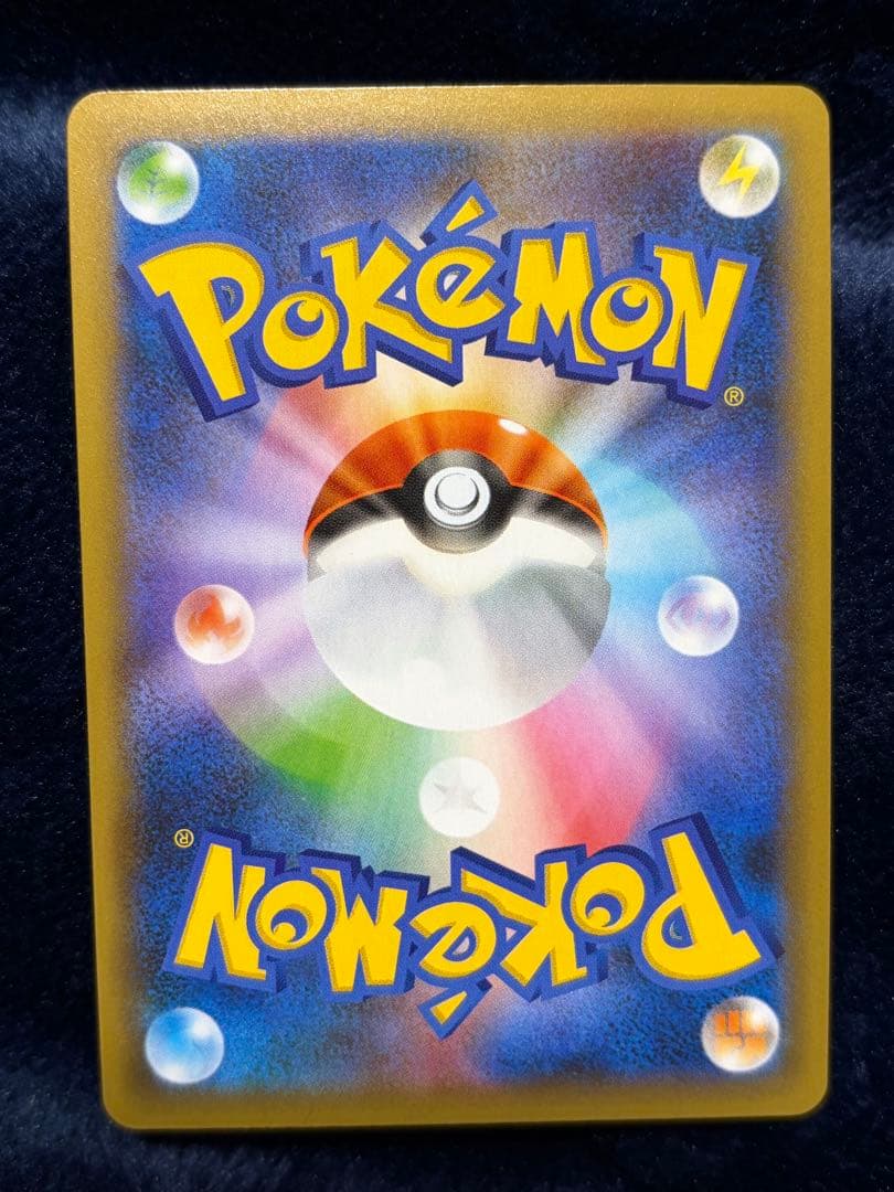 ポケモンカード 25thプロモパック 8枚セット s8a-P