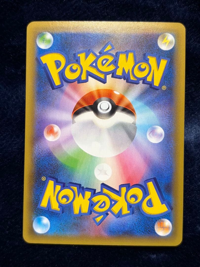 ポケモンカード 25thプロモパック 8枚セット s8a-P