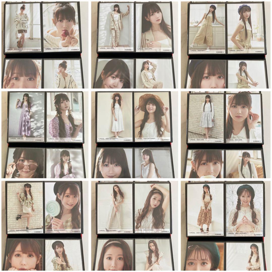 ★バラ売り可　イコラブ　大谷映美里　=PRESS生写真まとめ売り