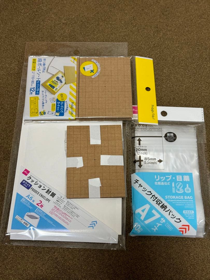 黒魔導のカーテン プリズマティックシークレットレア　PSE 三つ目